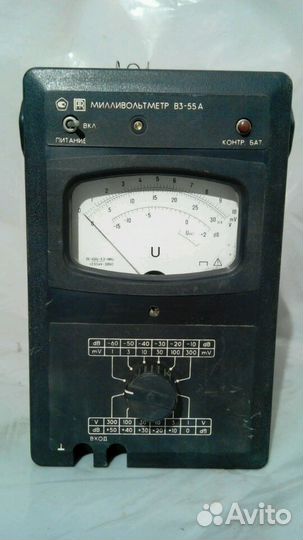 Милливольтметр, СССР