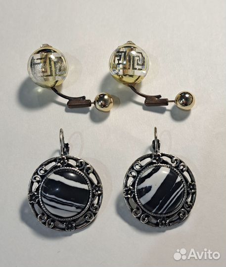 Винтажные серьги