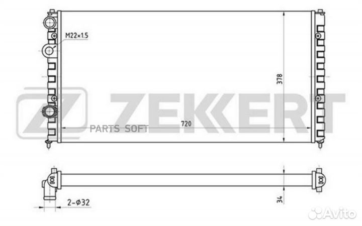 Радиатор охлаждения Фольксваген Пассат 93