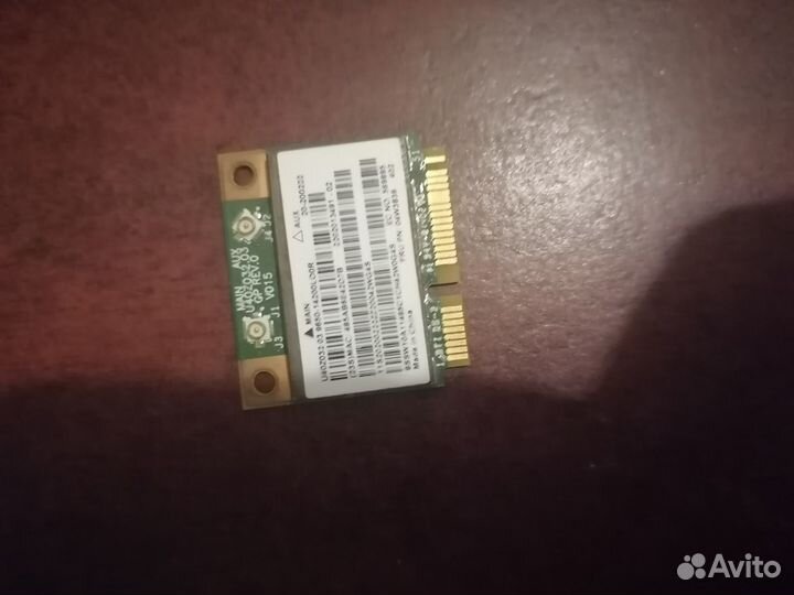 Wifi адаптер для ноутбука