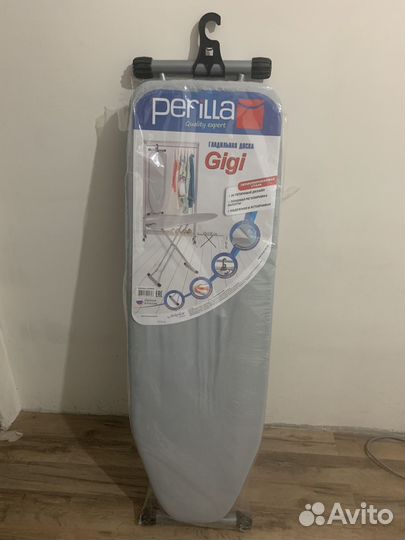 Гладильная доска(Россия)