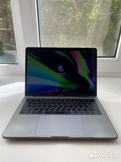Apple MacBook Pro 13 2017