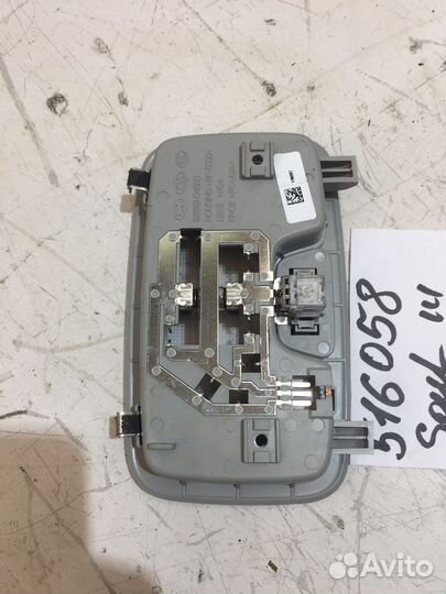 Плафон внутреннего освещения (Kia Soul)