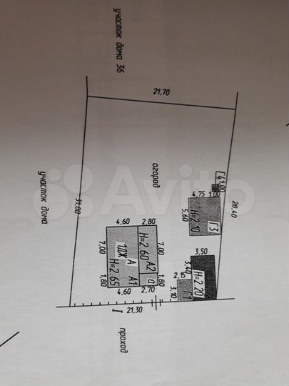 Дом 55 м² на участке 6 сот.