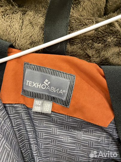 Куртка зимняя мужская техноавиа 