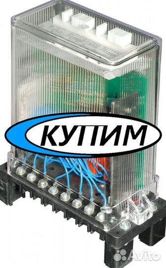 Реле всех типов