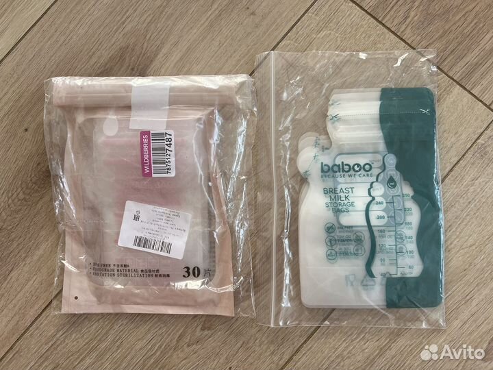 Пакеты для хранения грудного молока