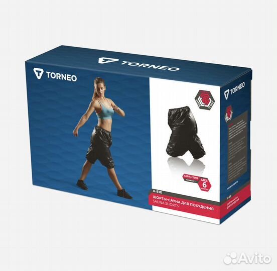 Шорты сауна для похудения