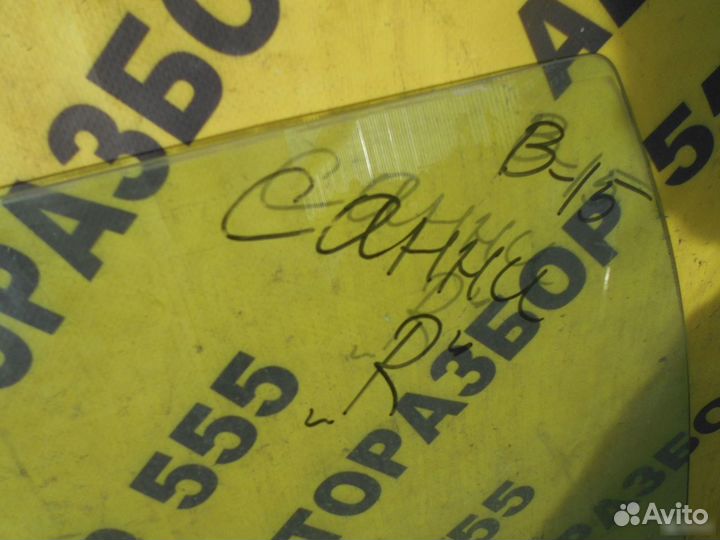 Стекло двери задней правой Nissan Sunny B15