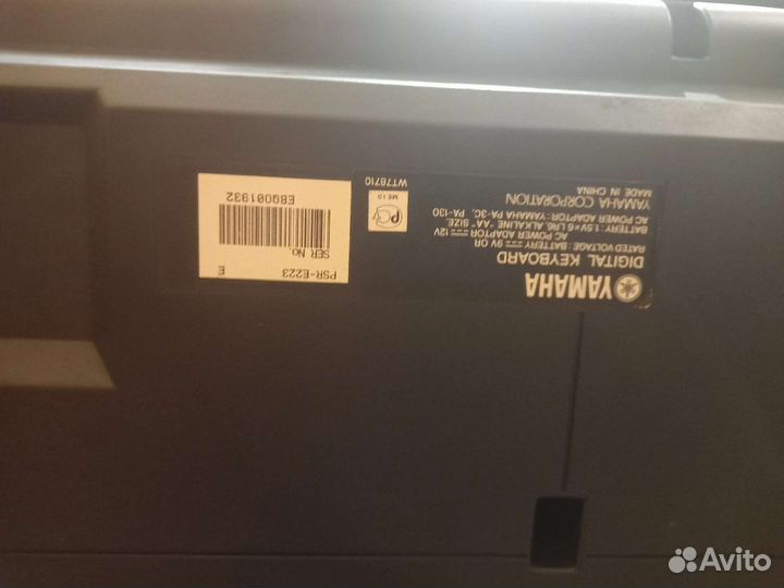 Синтезатор yamaha psr е223
