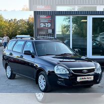 ВАЗ (LADA) Priora 1.6 MT, 2011, 199 010 км, с пробегом, цена 429 000 руб.