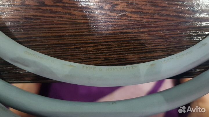 Audioquest type 6 huperlitz