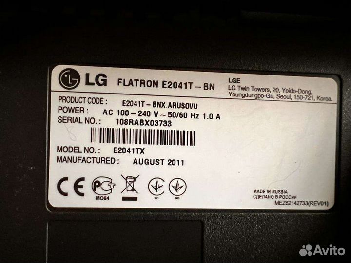 Монитор LG 22