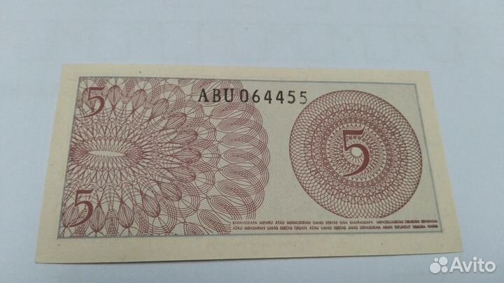 Купюры мира