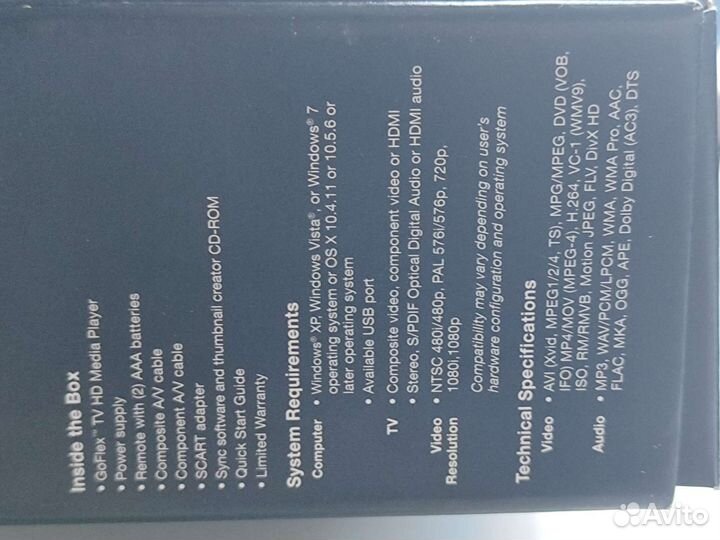 Seagate go flex tv приставка тв медиа плеер