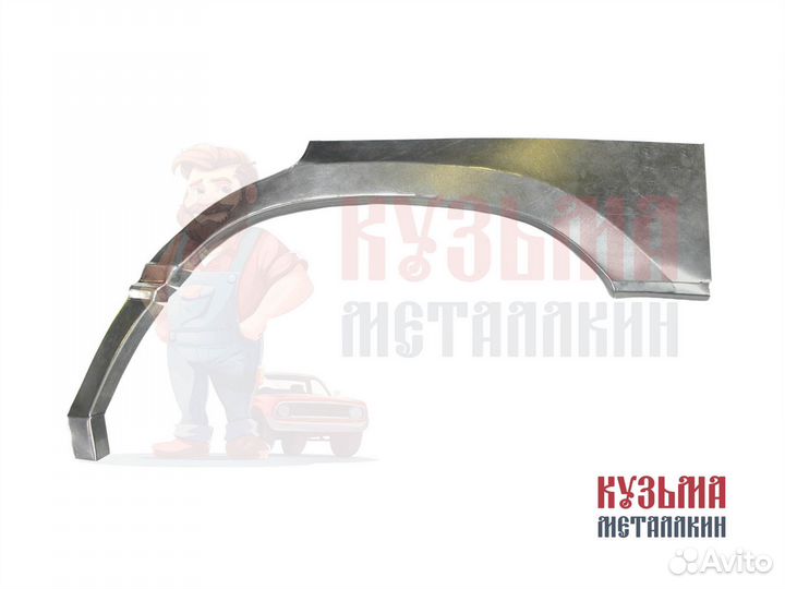 Кузовная арка Forester SG