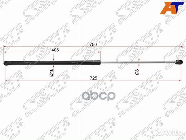 Амортизатор капота volvo C30 06/C70 II 06/S40