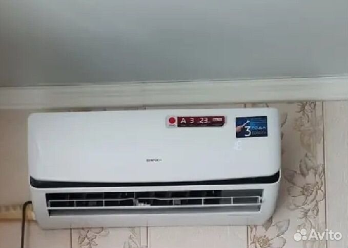 Сплит-система centek CT-65B07+