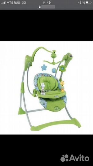 Коляска 2 в 1 adamex