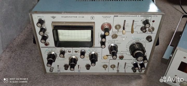 Осциллограф С1-64