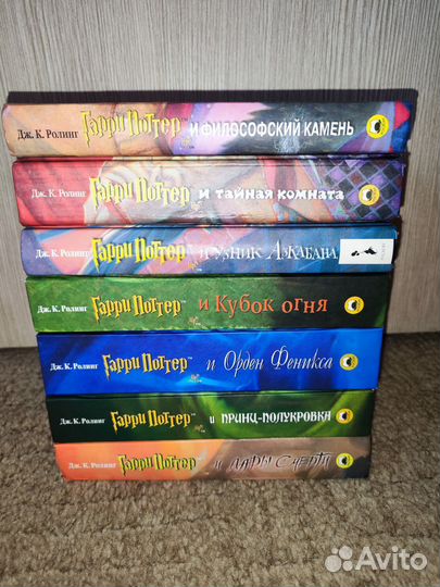Гарри Поттер росмэн комплект