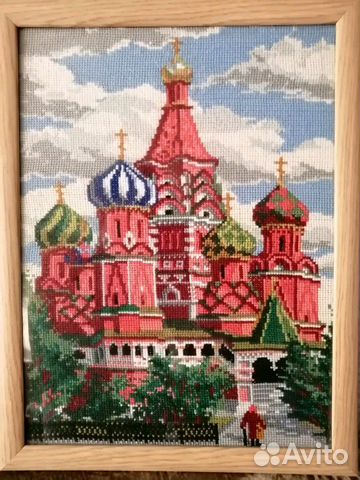 Вышивка крестом