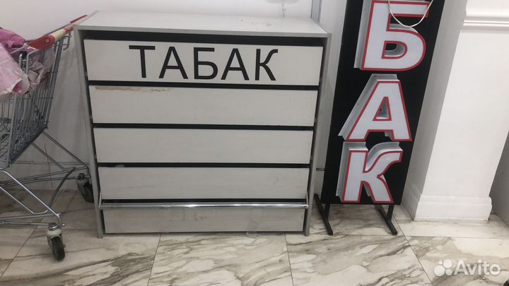 Шкафы для табака