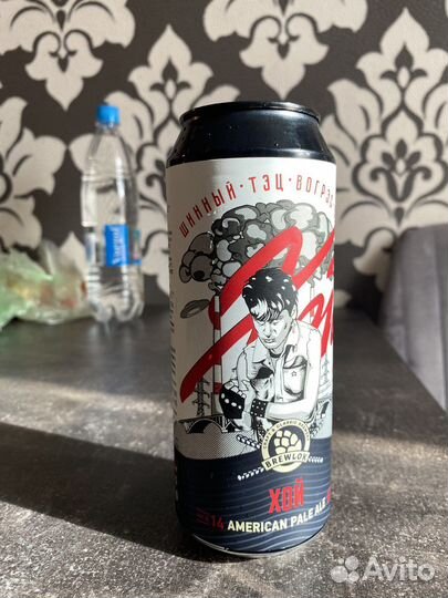 Банка пива сектор газа пустая