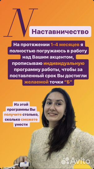 Британский английский