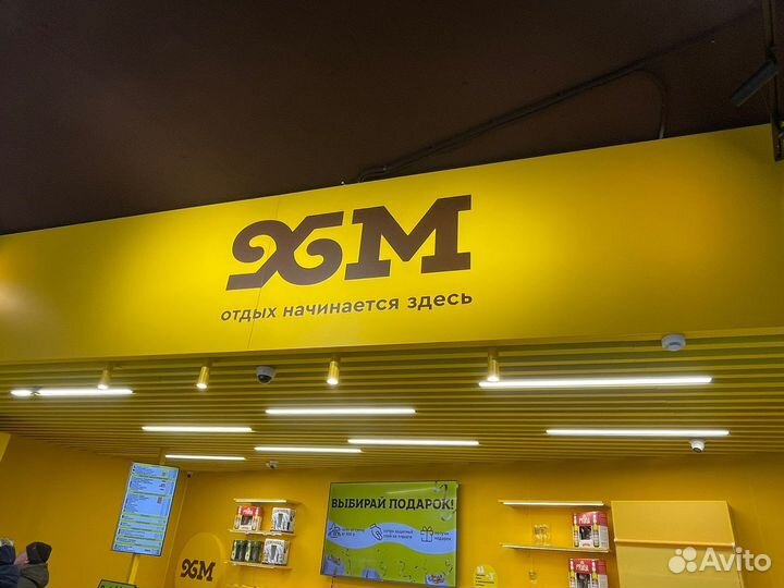 Наружная реклама, вывески, печать