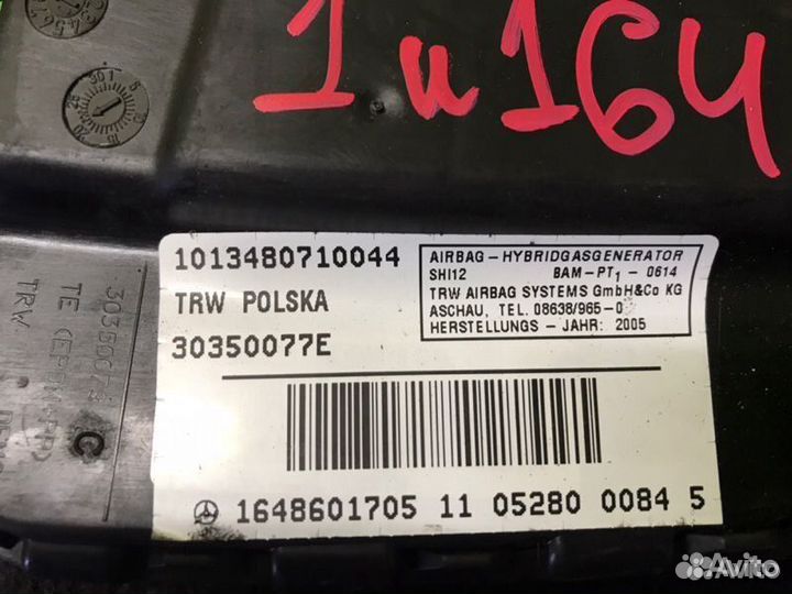 Аирбаг боковой левый Mercedes Ml W164 OM642.940