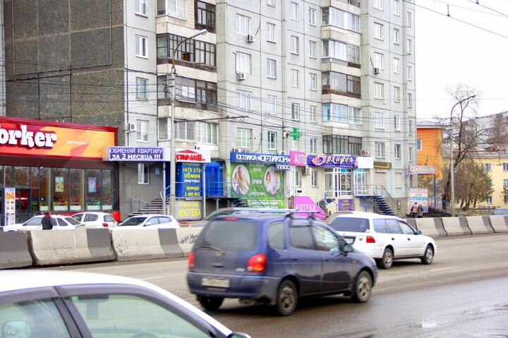 Офисное помещение, 52.5 м²