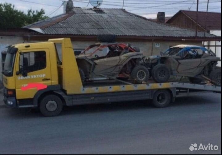 Услуги эвакуатора 24 7