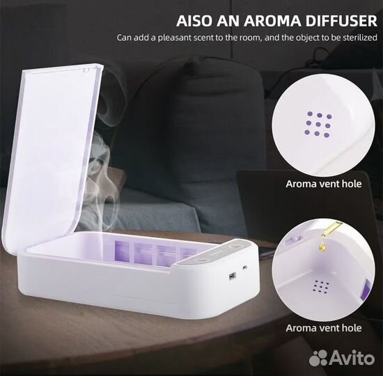 Стерилизатор уф для инструментов