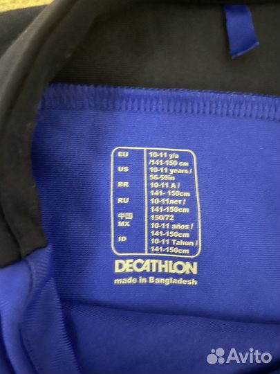 Спортивный костюм kipsta