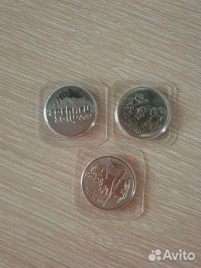 Монеты Олимпийские игры Сочи 2014