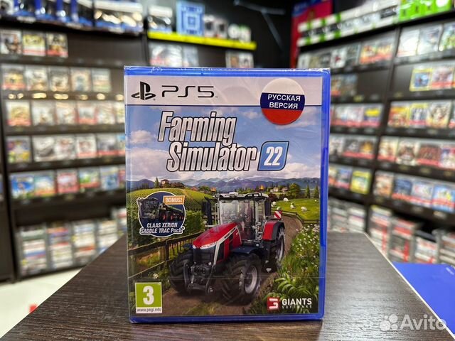 Farming Simulator 22 PS5