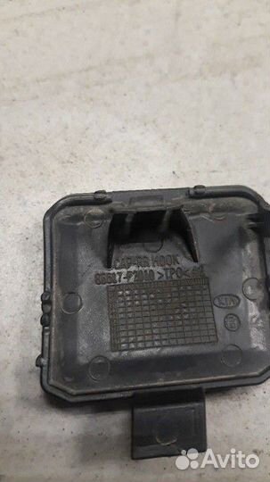 Заглушка буксировочного крюка заднего Kia Sorento