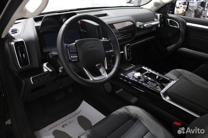 HAVAL Dargo 2.0 AMT, 2024