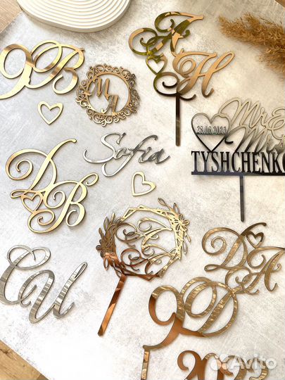 Топпер на торт зеркальный акрил