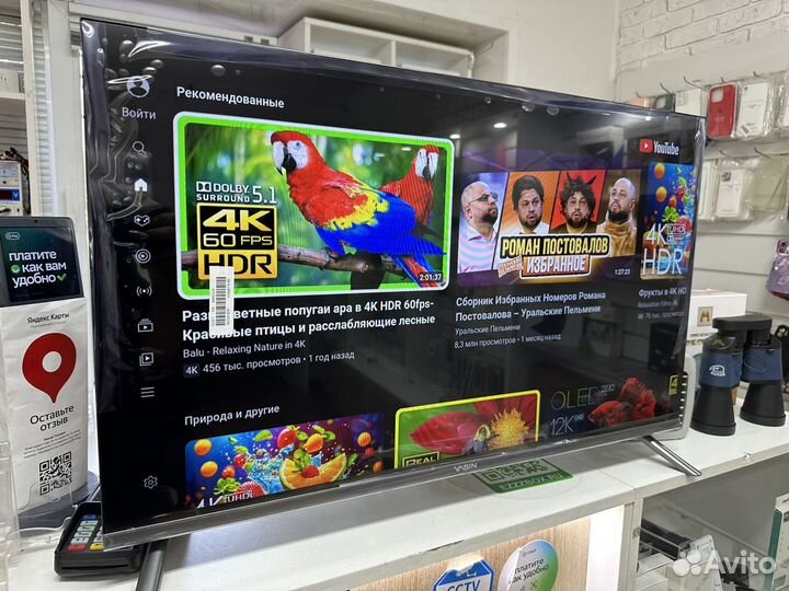 Телевизор SMART tv Xiaomi 32 a2 4K