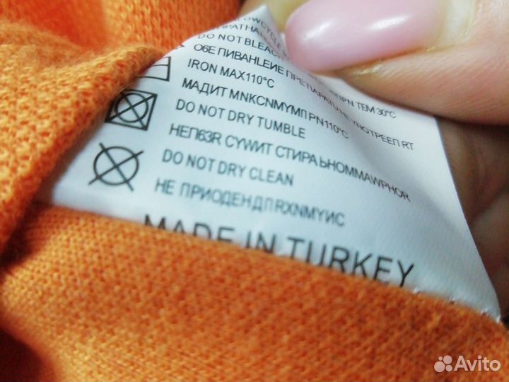 Костюм спортивный женский