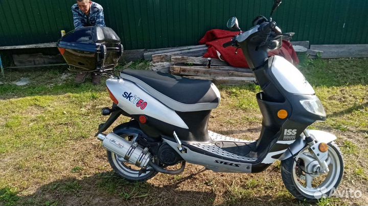 Скутер Skif 50 turbocam