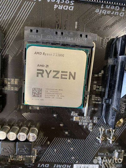 Процессор amd ryzen 3 2200g