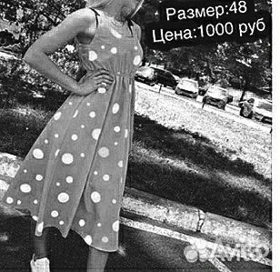 Платье mango летнее новое р. 46/48/50