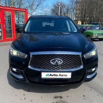 Infiniti QX60 3.5 CVT, 2017, 180 000 км, с пробегом, цена 2 800 000 руб.