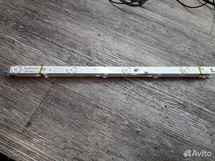 Комплект подсветки для 40