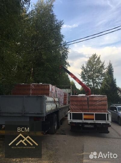 Кирпич рабочий