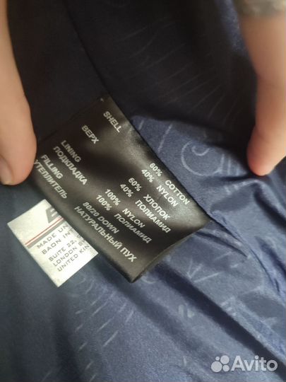 Пуховик женский Baon