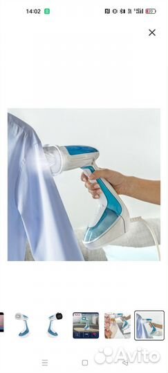 Ручной отпариватель Tefal pure TEX DT9530E1